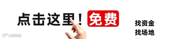 优化头图banner.gif