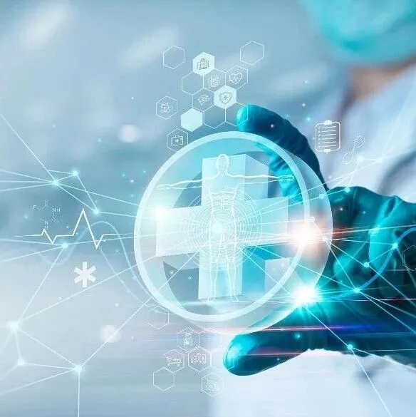 从“被动存储”到“主动利用”，<em>数据</em><em>治理</em>重塑未来医疗