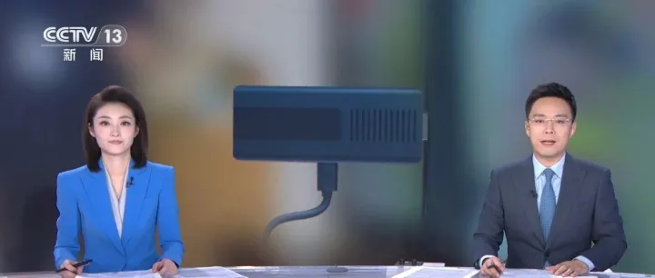 央视报道！