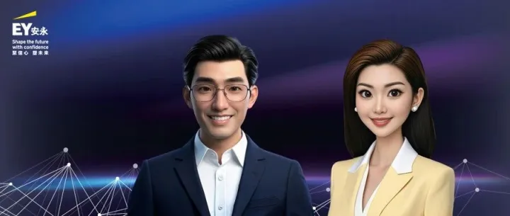 安永智能问答3.0重磅升级：“学一学”专题模块正式上线