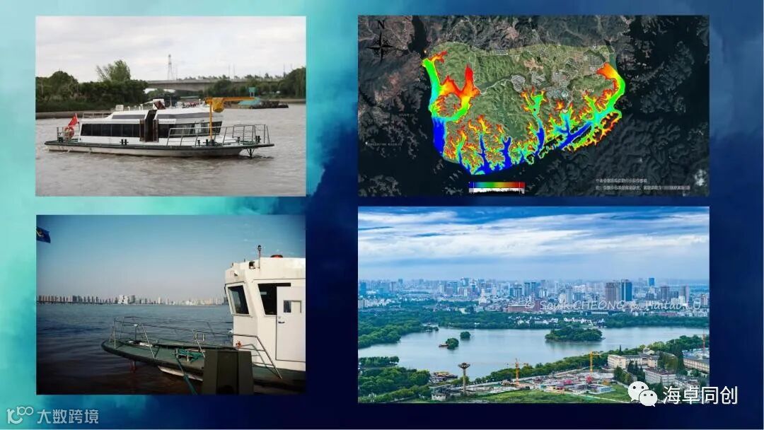 03 张杰-国产化多波束及侧扫声呐在内河航道测量应用探讨(1)_43.jpg