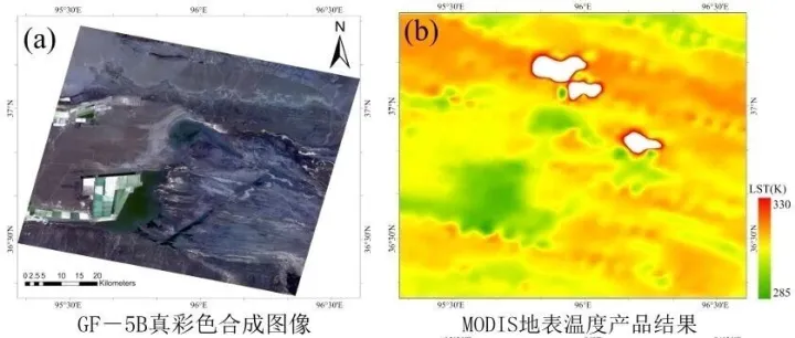 进展|安光所团队在卫星数据应用于地表温度反演研究上取得进展