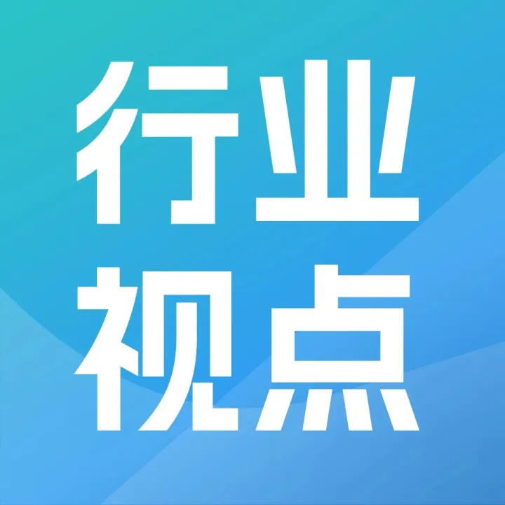 企业云服务选型参考：数商云高性价比方案的实施路径与价值分析