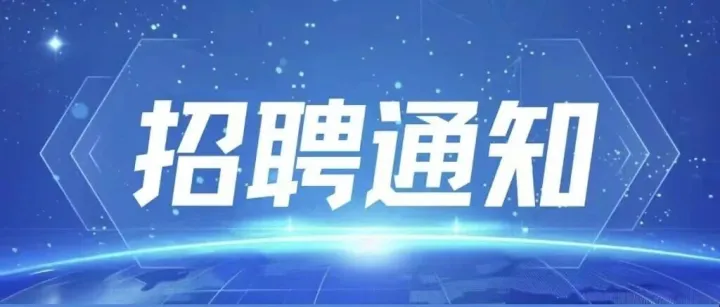 金证<em>科技</em>——<em>金融科技</em>龙头，技术人必冲！