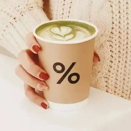 又盯上藍瓶與%Arabica，“咖啡界安踏”崛起？