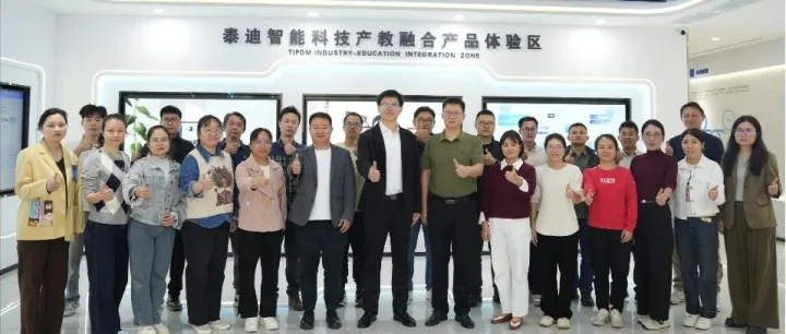 广西玉林农业学校双优师资技能提升培训班·广州站圆满结束