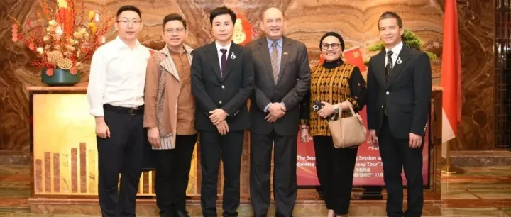 PPIG-印尼外交经济伙伴丨PPIG获印尼驻穗总领馆经济外交伙伴身份，合作层级持续提升