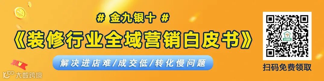 云管家切片banner(1).jpg