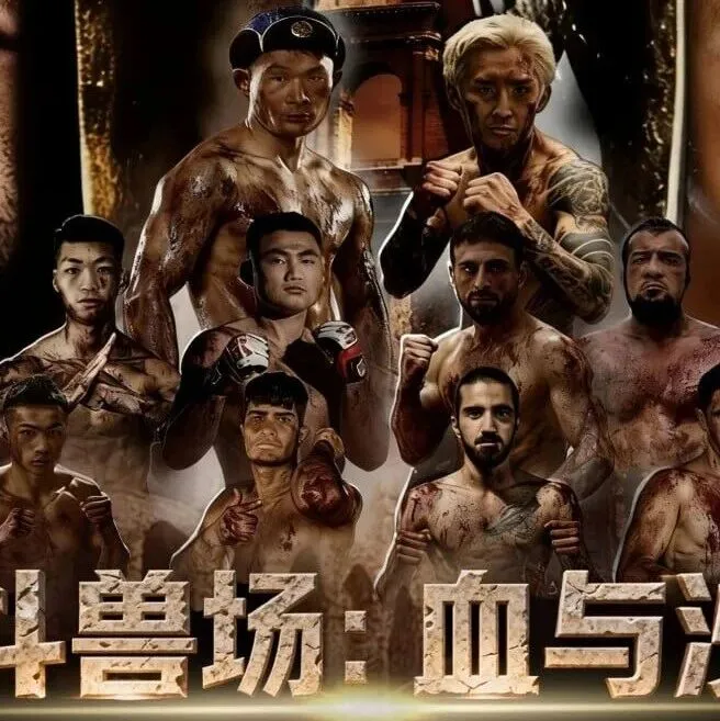 精彩拳赛再次降临西港！