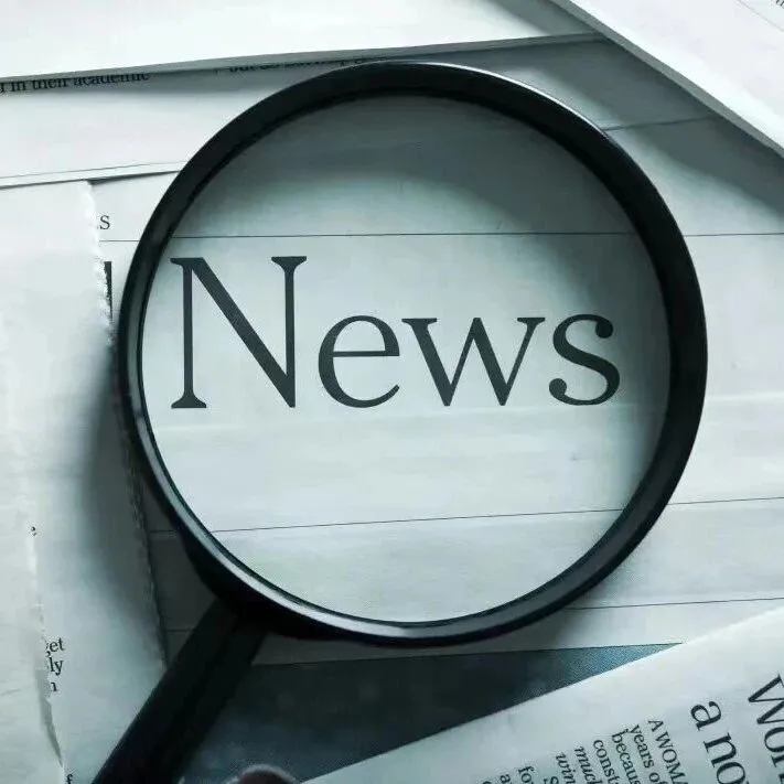 China launches global drug <em>price</em> registration system