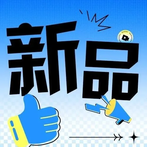 笔电新丁的<em>首</em><em>款</em><em>作品</em>诚意如何？奥睿科Obook超能本评测