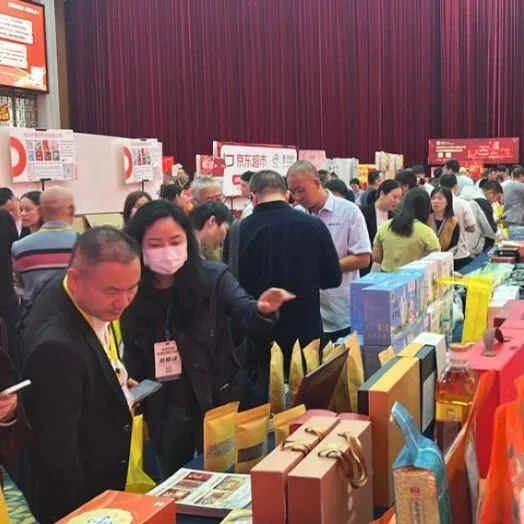 资源狂潮席卷南粤！下一站商业引擎即将引爆！