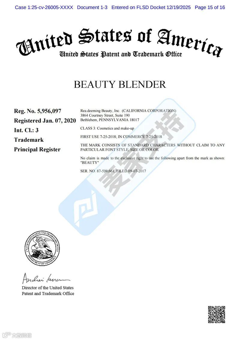 5-cv-26005，beautyblender美妆蛋商标维权，119店涉案将被TRO冻结！"
