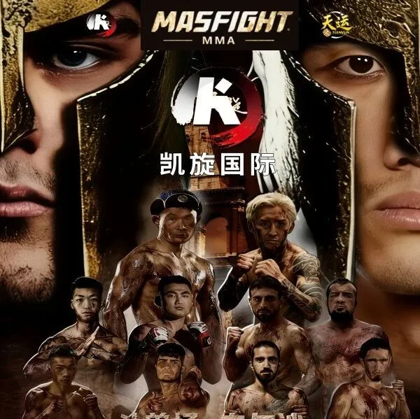 本周末，拳王西港再争霸！