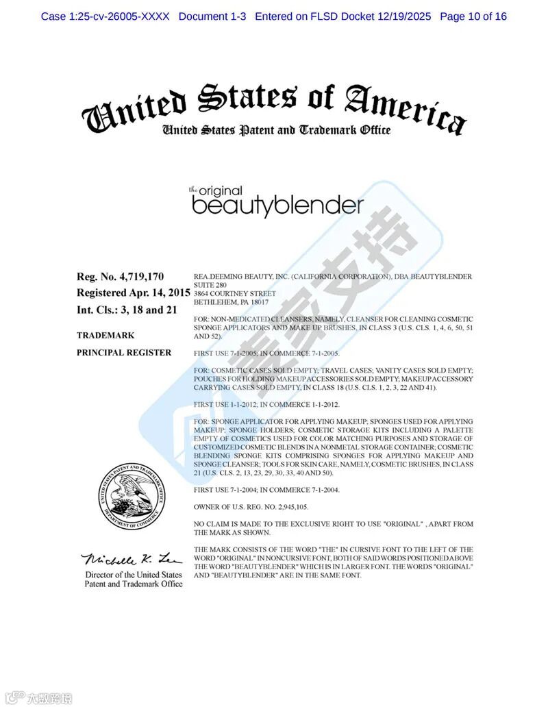 5-cv-26005，beautyblender美妆蛋商标维权，119店涉案将被TRO冻结！"