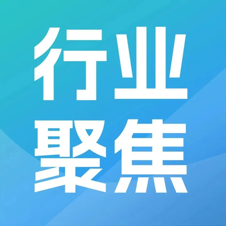 数商云整合<em>主流</em>云服务，探索高性价比方案