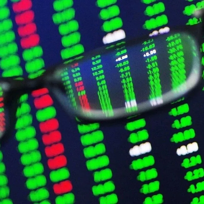 美联储如期降息，A股为何遭“冷遇”？