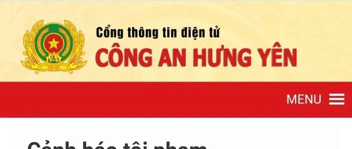 兴安省 出入境公安 善意提醒！