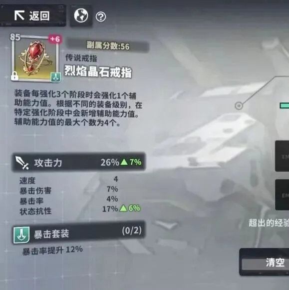 每日一笑小剧场~