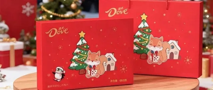 苹果、牙膏、德芙等精选好价藏不住！