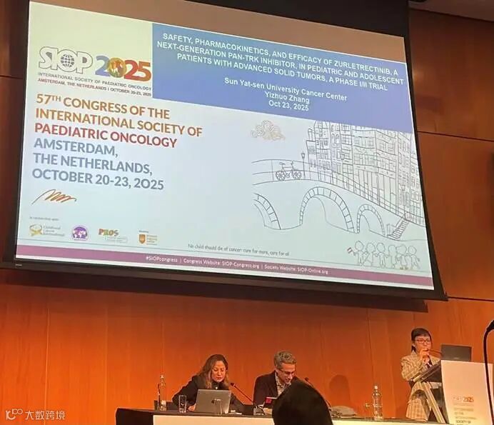 文本

AI 生成的内容可能不正确。