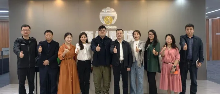 宁波市商务局领导一行调研商创跨境