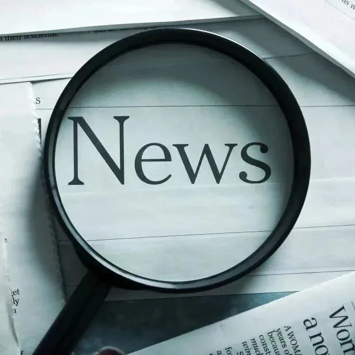 Quanzhou, Wuxi join UNESCO Creative Cities <em>Network</em>