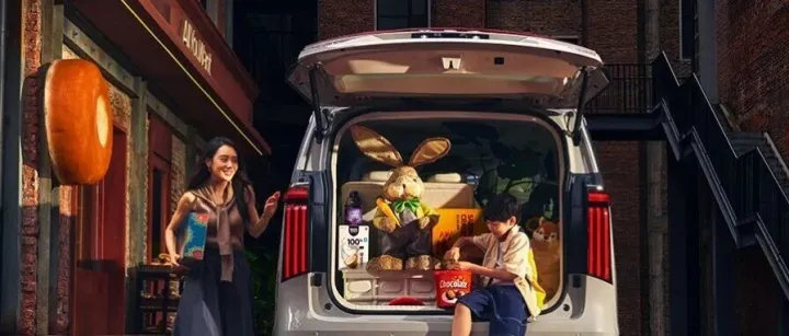 魏牌年终宠粉季 | 邀好友购车，赢限时推荐好礼