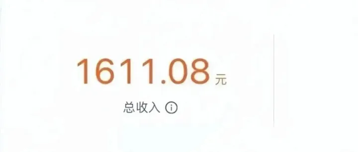 4个批改作业兼职平台，一个比一个靠谱，日结200+，日结兼职正规人人可做！（附教程）