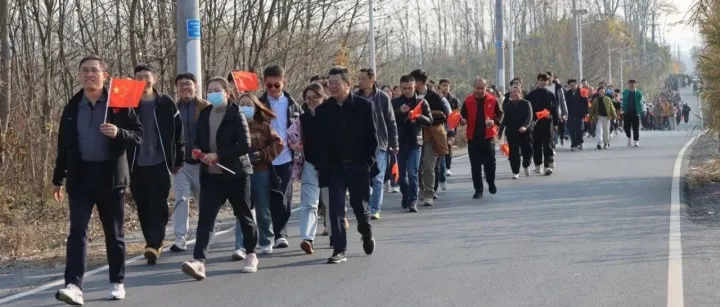 所庆|安徽光机所举办主题健身走活动