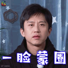 奔跑吧兄弟第六季