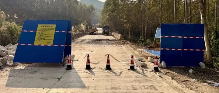 交通封闭公告：隆安这段路封闭施工, 注意绕行