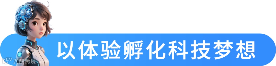 组 1 拷贝 8.png