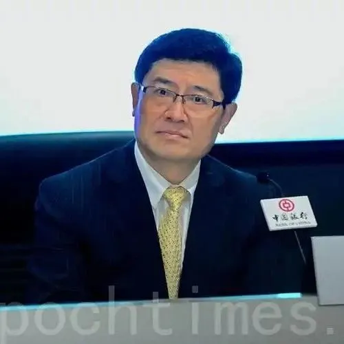 中国银行原副行长：中国坚决遏制虚拟货币、推进数字人民币发展的政策取向已完全明确