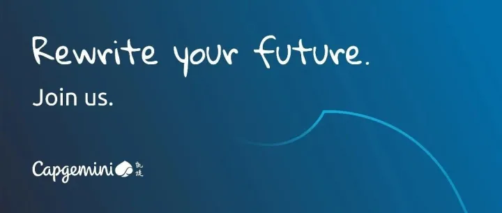 凯捷热招 | 虚位以待，职为等你！