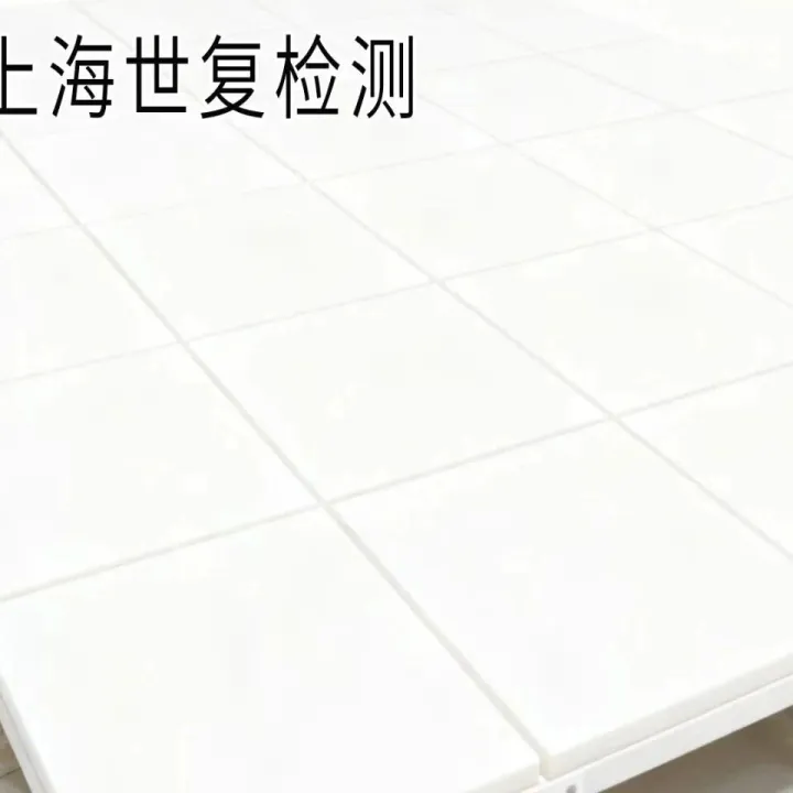 高架地板CE認(rèn)證