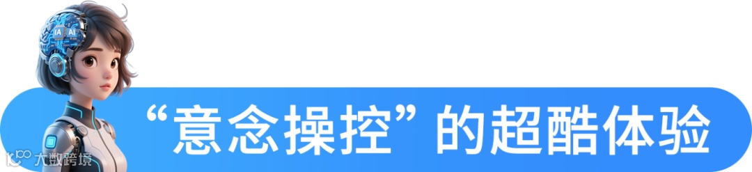 组 1 拷贝 7.png