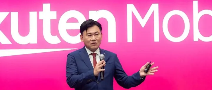 Rakuten <em>Mobile</em> Prioritizes Customer Value Amid Inflation