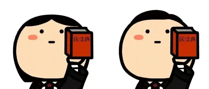 “🤵改个厅里厅气的微信ID”