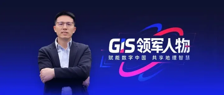 唐炉亮：没有安全的航路，就没有低空经济的未来