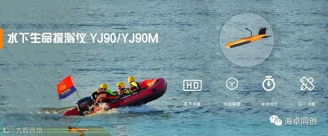 画板 1 拷贝 3.jpg