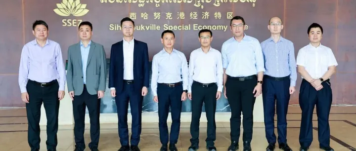 中国银行（香港）一行到西港特区参观考察