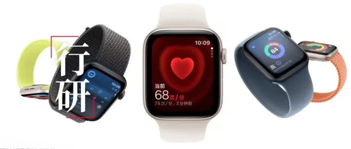 Apple <em>Watch</em>为啥没人买了？