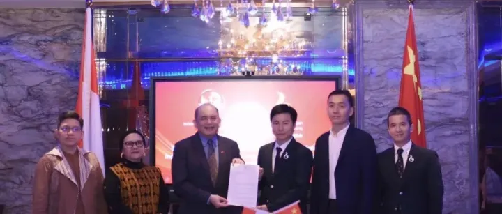 印尼驻穗总领馆授予PPIG正式身份｜第二届总领馆与PPIG “头脑风暴” 暨 广东-印尼 “在一起·双向行”论坛成效显著