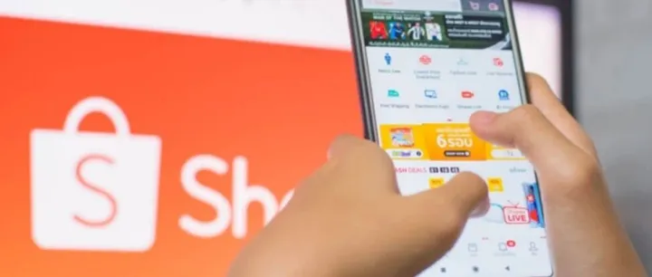 巴西蝦皮（Shopee）聯(lián)盟營(yíng)銷(xiāo)：運(yùn)作方式、收益情況及參與方法