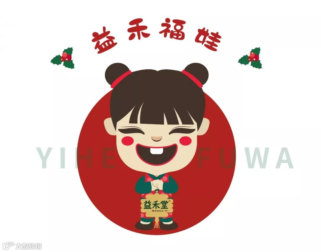 惊喜杯_画板 1 副本 3.jpg