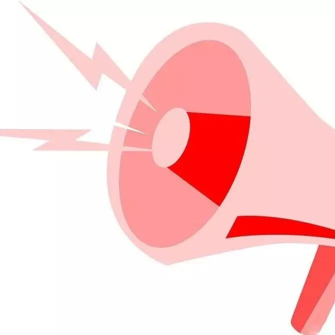 【新闻资讯】12月21日0时起皇岗口岸<em>停止</em>跨境<em>货运</em>车辆通关<em>服务</em>