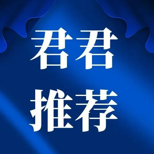 四六级425分，竟然不算及格？！