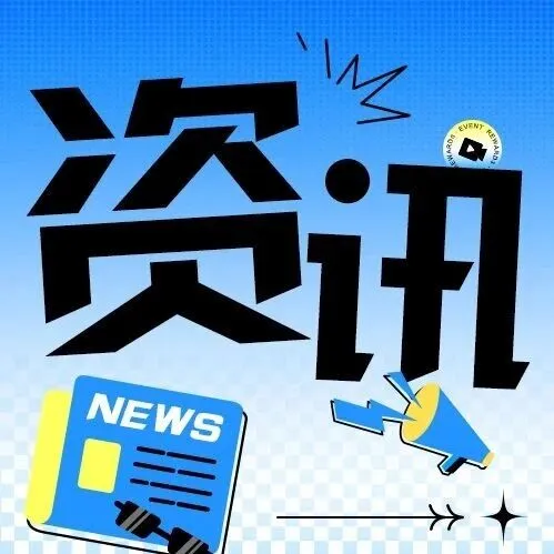 华为Mate 80鸿蒙6.0恢复推送：iOS互传+广告拦截双实用功能上线