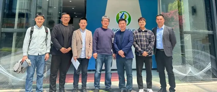 企业动态｜科丝美诗集团及子公司皙美化工领导莅临百开盛调研指导